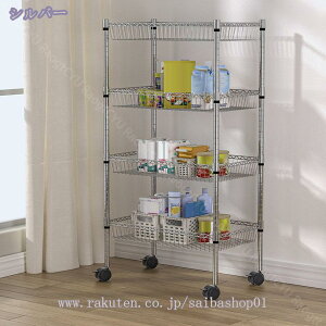 1000~OFFN[| I bN X`[bN [I Lb`bN Lb`S LX^[t [bN [VFt 4i 85 95 105cm [ V l炵 C[b
