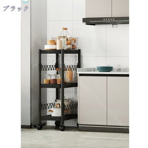 スチールラック 4段 3段 収納家具 ラック 棚 シェルフ パイプラック スチールシェルフ スチール棚 キッチンワゴン キッチンラック オープンラック 収納 収納棚 オープンシェルフ 収納ラック