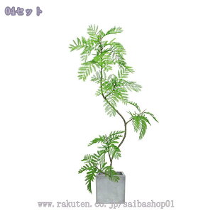 2000円OFFクーポン 大型フェイクグリーン リアル 人工観葉植物 インテリアグリーン 植木鉢付き 室内用 玄関 店舗 リビング オフィス装飾用 おしゃれ ディスプレイ 南天竹 ナンテンの木 高さ約