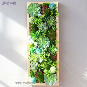 1000~OFFN[| tFCNO[ Ǌ| t[   CeA ؘgt EH[A[g wi{[h k i` ϗtA ǖʑ Ǐ  A 