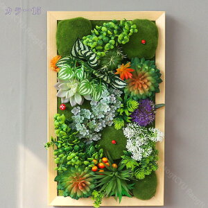 tFCNO[ lHA ~jA A ͂Ȃ  z[  fR[V vX`bN ۋ Ђ  T{e CeAG  nMO lHϗtA 