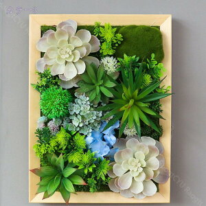 777円OFFクーポン 壁掛け 人工観葉植物 フェイクグリーン インテリア飾り 鉢植え ガーデニング お世話不要 おしゃれ リビング ダイニング 玄関 キッチン トイレ ナチュラル 寄せ植え 多肉植物