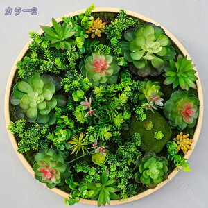 2000~OFFN[| ی^ tFCNO[ Ǐ CeA Α Ǌ|AA[g O[ EH[fR ǖʑ z rO Q ItBX x_ i` c Vv 