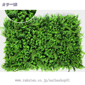 777�~OFF�N�[�|�� �l�H�ǂ̎Ő� ���A�� �l�H�� �����x �l�H�Ń}�b�g �l�H�ϗt�A�� �ǂ̃f�R���[�V���� �t�F�C�N�O���[�� �E�H�[���O���[�� �����O���p �� DIY���� �t �ډB�� ���O �X�ܗp �ǖ�