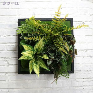人工観葉植物 壁掛け 3D立体 室内 枯れない 多肉植物 サボテン ナチュラル おしゃれ 寄せ植え ウォールグリーン フェイクグリーン インテリア雑貨 北欧風 壁掛け デコレーション 人工多肉植