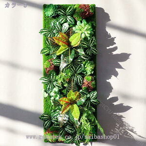 フェイクグリーン 壁掛け 人工多肉&苔 サボテン 多肉植物 ウォールグリーン リアル 枯れない 本物そっくり 人工観葉植物 装飾品 室内用 インテリア飾り ウォール飾り 背景装飾 水やり不要