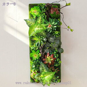 lHϗtA Ǌ|  ~j ͂Ȃ A  T{e i` 񂹐A EH[O[ tFCNO[ CeAG k Ǌ| fR[V lHA