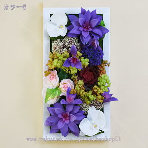 2000�~OFF�N�[�|�� �����A�� �E�H�[���O���[�� �t�F�C�N�t�����[ �g�ݍ��킹 �Ǌ|���t���[�� �ϗt�A�� �w�i�{�[�h �A�[�g�p�l�� �Ǐ��� �t�F�C�N�v�����c �������� �i�`�������G�� �ǖʗΉ� 