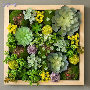 2000�~OFF�N�[�|�� �l�H�ϗt�A�� �Ǌ|�� �ؘg �k���� ���킢�� ���A�� �t�F�C�N�O���[�� �����p �����A�� ���� ���� �ƒ� �I�t�B�X �L�b�`�� �g�C�� ������� �������s�v �C���e���A �l�H��