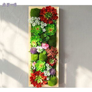 1000�~OFF�N�[�|�� �t�F�C�N�O���[�� �Ǌ|�� �E�H�[���f�R �ؐ��t���[�� �w�i���� �ǃA�[�g �k���� �Ǐ��� �ϗt�A���� �����A�� �C���e���A�O���[�� �����Ή� �f�R���[�V���� ���r���O �Q�� 