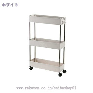 I bN X`[bN [I Lb`bN Lb`S X LX^[t [bN [bNS Lb` 40cm s13.2cm 3i 4i X`[VFt Ԏ[ ȃX