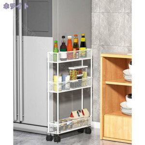 隙間収納 幅40 スリムラック すきま収納 スチールスリム 4段 ワイヤーラック スリムワゴン 3段 キッチンワゴン スリム 省スペース 隙間 収納 スチールラック スチールシェルフ ラック キッチ