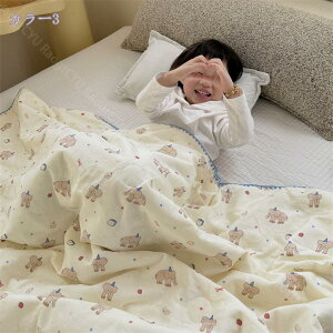 1000~OFFN[| K[[Pbg 2d n[tTCY 100% Rbg ېOK 120×150cm xr[ Ȗѕz Ԃp RbgPbg  uPbg K[[ ѕz g Q₦h~ LbY q 