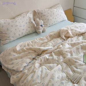 1000~OFFN[| K[[Pbg  2dK[[ xr[Pbg T}[uPbggѕz ėp Ȗѕz | Q 炩 zʋC ĉK ĂɍœK z  zc ėp|z