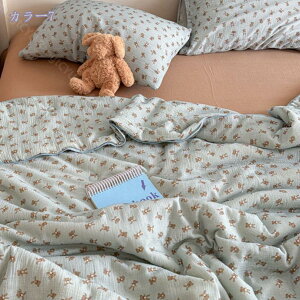 K[[Pbg  2dK[[ xr[Pbg T}[uPbggѕz ėp Ȗѕz | Q 炩 zʋC ĉK ĂɍœK z  zc ėp|zc 􂢂炵 