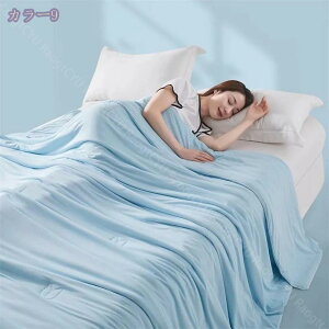 300~OFFN[| ėp|zc VOTCYi150×200cmj ѕz uPbg    u₩ y ėp |zc _炩G z |zc ڐG⊴ Rۖh