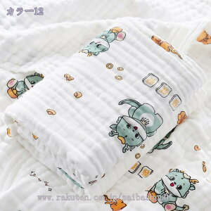 300~OFFN[| q 4dK[[Pbg uPbg ^IPbg ʋC y |zc 110×110cm xr[uPbg xr[oX^I P[v 炩ȔG  LgPbg  