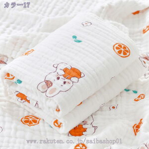777~OFFN[| q 4dK[[Pbg uPbg ^IPbg ʋC y |zc 110×110cm xr[uPbg xr[oX^I P[v 炩ȔG  LgPbg  