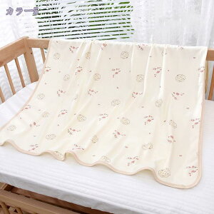 777~OFFN[| K[[^I uPbg K[[Pbg ^IPbg 炩ȔG ėp|zc ĂӂƂ  LgPbg y  |zc QPbg GA[Pbg  