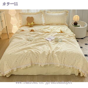 1000~OFFN[| K[[Pbg Jo[t zc ^IPbg ېOK  Vv IV q ɗD uPbg z G| Qp [΍ |zc ėp tt 