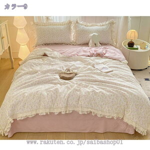 K[[Pbg Jo[t zc ^IPbg ېOK  Vv IV q ɗD uPbg z G| Qp [΍ |zc ėp tt ԕ zc |z