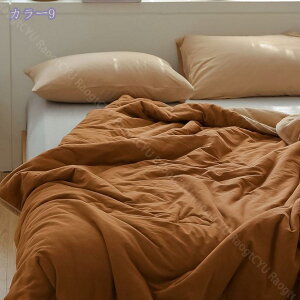 2000~OFFN[| K[[Pbg VO 150×200cm 100 g nuPbg Ђ|ɂ xr[EԂEq - lɂ Mtg oYj  tďH~ o[Vu t  H 