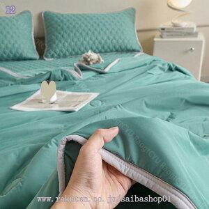 1600~OFFN[| pbhV[c V[c N[VN z I[V[Y LeBO ~ Gd fMf V[g ăObY ܂ݎ E₷ Jo[ 