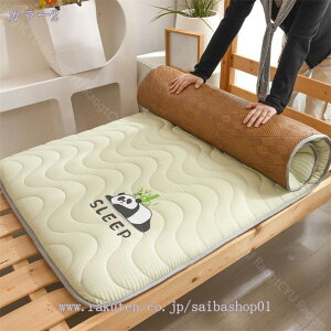 }bgX ~ėp܂肽 ~zc ~zc ʋCٖʁ{|GXe VOO VO zc }bgX QSn l炵 [ ك}bg ȃo[