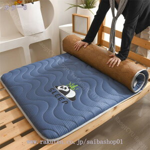 1000~OFFN[| }bgX ~ėp܂肽 ~zc ~zc ʋCٖʁ{|GXe VOO VO zc }bgX QSn l炵 [ ك}b