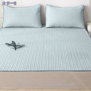 777~OFFN[| ~pbh ~pbh Jo[͊܂܂Ă܂ xbhV[c }bgXJo[ Z~_u VO ėp QSn悢 I[V[Y ⊴ z V[cJo[ 