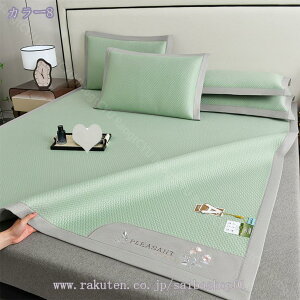 1000~OFFN[| ~pbh ⊴ ₽ VO 􂦂 ې 炩 킢 ڐG⊴  N[pbh ⊴~pbh 2/3_Zbg tEāEH ҏ΍ ~pbh V[cpbh xb