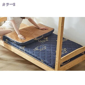 ~zc ̈U VO  I[V[YŎg  RۖhL ܂肽 ~zc y y h_j l炵 Vv zc qp ~pEėp܂肽ݎ z _炩