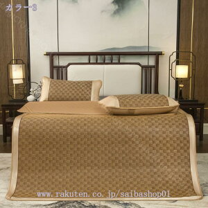 777~OFFN[| Ē|ك}bg ܂肽 N[ Jo[t VO ⊴V[c  ڐG⊴ y \t@[}bg |}bg ʋC ܂肽ݎ Q N[pbh ܂肽ك}b