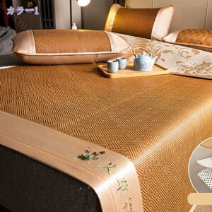 1000~OFFN[|  V[c o[Vu lS _uTCY ⊴~pbh Zbg Q Jo[t ~pbh ~}bgX z L  N[~pbh ڐG⊴ ~pbh 