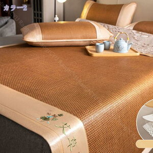 1000~OFFN[|  V[c o[Vu lS _uTCY ⊴~pbh Zbg Q Jo[t ~pbh ~}bgX z L  N[~pbh ڐG⊴ ~pbh 