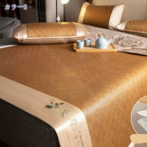 500~OFFN[|  V[c o[Vu lS _uTCY ⊴~pbh Zbg Q Jo[t ~pbh ~}bgX z L  N[~pbh ڐG⊴ ~pbh 