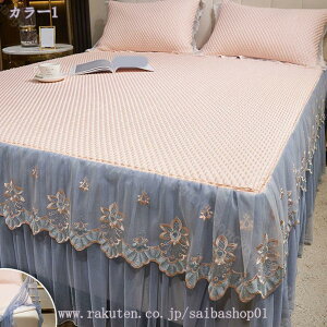 1000~OFFN[| {bNXV[c ėp~pbh xbhpbh xbhXJ[g VO Z~_u _u ԎhJ tt _炩 ꂢ ėp hۖhL \ ɗD 