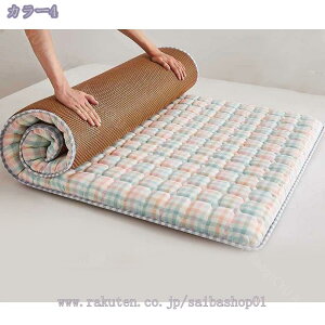 1000~OFFN[| ~zc Q ~zc ʎgp }bgX  ̈U y y o[Vu ʋC ~Ɖ t[O QSn QԂ肵₷ Qp |GXe\+ق̕\