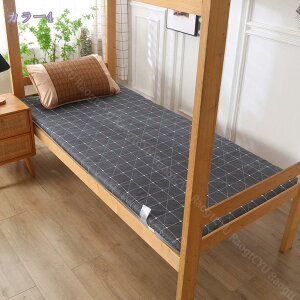 500~OFFN[| ʎgp VO_u ~zc ڐG⊴ xbhpbh VO zc }bg xbh ~  ~Ɖ \tgz[}bgXzcك}bg  Q  ~zc 