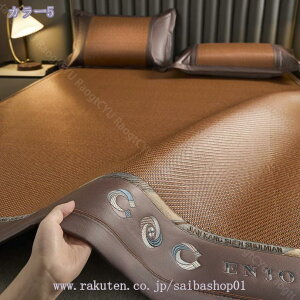 2000~OFFN[| ~pbh ppbh Q VO Z~_u xbhpbh y N[ ~ ėp ڐG⊴ ⊴V[c o[Vu  ߓd΍ ⊴ N[}bg 