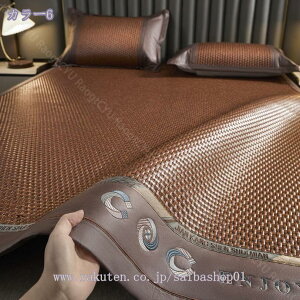 1000~OFFN[| ~pbh ppbh Q VO Z~_u xbhpbh y N[ ~ ėp ڐG⊴ ⊴V[c o[Vu  ߓd΍ ⊴ N[}bg 