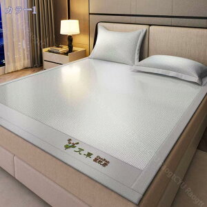 1000~OFFN[|  xbhX[sOpbh T}[N[pbh ܂ݎ ⊴V[c V[c ~pbh  T}[X[sO}bgJo[t pbhV[c 