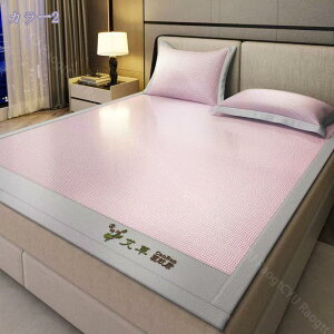 1000~OFFN[|  xbhX[sOpbh T}[N[pbh ܂ݎ ⊴V[c V[c ~pbh  T}[X[sO}bgJo[t pbhV[c 