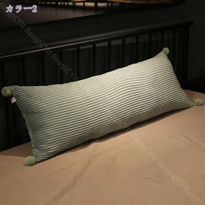 300~OFFN[|  45×150cm   傫 ONbV ӂӂ   ֎qNbV w  @\ T \t@ ȗp Jo[Oł Q 