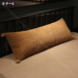 777~OFFN[|  45×150cm   傫 ONbV ӂӂ   ֎qNbV w  @\ T \t@ ȗp Jo[Oł Q 