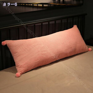 300~OFFN[|  45×150cm   傫 ONbV ӂӂ   ֎qNbV w  @\ T \t@ ȗp Jo[Oł Q 