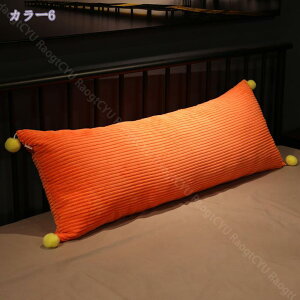 777�~OFF�N�[�|�� ������ 45×150cm ���� ������ �傫���� �����O�N�b�V���� �ӂ�ӂ� ������ ���� �֎q�N�b�V���� �w���� ������ ���@�\ �T���� �\�t�@ ���ȗp �J�o�[���O���ł� �������Q ����