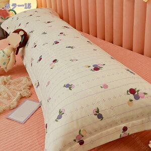 777~OFFN[| O܂ Jo[t yĂӂé ߖ O  Jo[ ܂Jo[ ̓ V VO ܂ _u O  jZbN