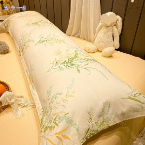 1000~OFFN[| O܂ Jo[t yĂӂé ߖ O  Jo[ ܂Jo[ ̓ V VO ܂ _u O  jZb