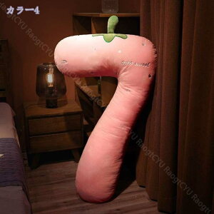 Q 7܂ O NbV ʔ LN^[ ᔽ w^ɂ Dwp XgX  @\ u jp Q 킢  Mtg  EȒP 